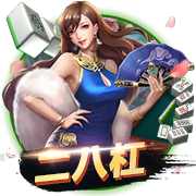 >云开·app官方免费下载2025最新版