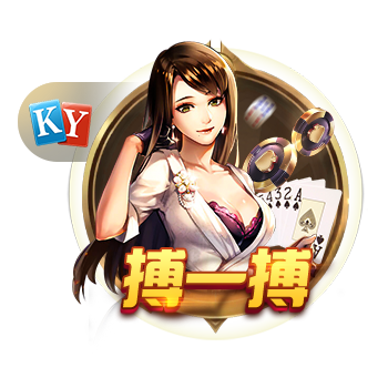 >云开·app官方免费下载2025最新版
