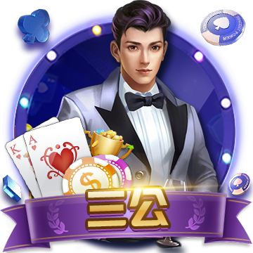 >云开·app官方免费下载2025最新版