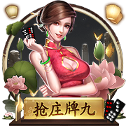 [流言板]许利民：3分投不进的情况下球队没往里打 这样的失利值得我们思考