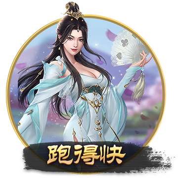 >云开·app官方免费下载2025最新版