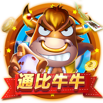 >云开·app官方免费下载2025最新版
