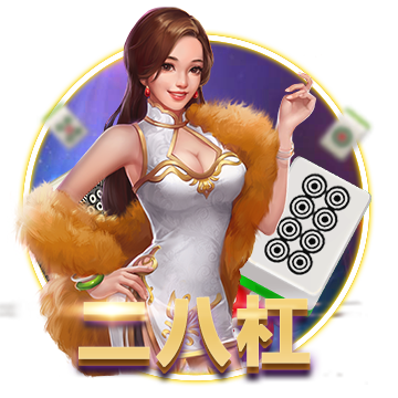 >云开·app官方免费下载2025最新版