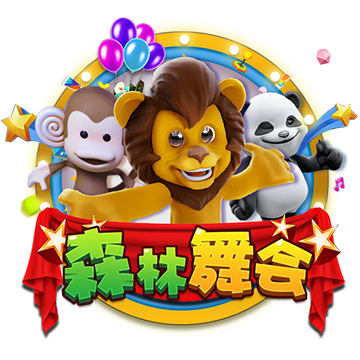 [流言板]全能战士！阿门复出发挥依旧全面 上半场揽5分4板5助2断
