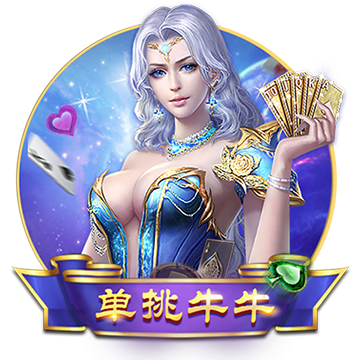 >云开·app官方免费下载2025最新版