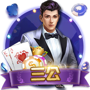 >云开·app官方免费下载2025最新版