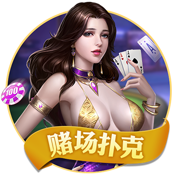 >云开·app官方免费下载2025最新版