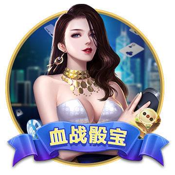 >云开·app官方免费下载2025最新版