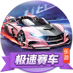>云开·app官方免费下载2025最新版