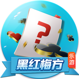 >云开·app官方免费下载2025最新版