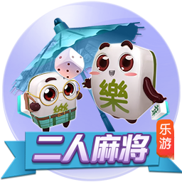>云开·app官方免费下载2025最新版