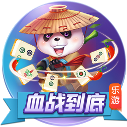 >云开·app官方免费下载2025最新版