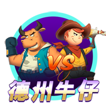 >云开·app官方免费下载2025最新版