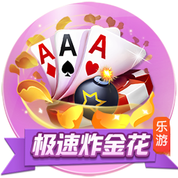 >云开·app官方免费下载2025最新版