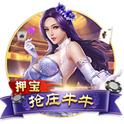 [流言板]合盛硅业3月19日现23笔大宗交易 成交金额1.29亿元