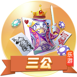 >云开·app官方免费下载2025最新版