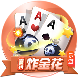 >云开·app官方免费下载2025最新版