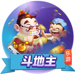 云开·app官方免费下载 v1.2.1.21.568 安卓版 1