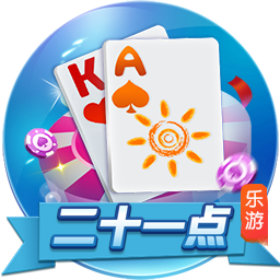 >云开·app官方免费下载2025最新版
