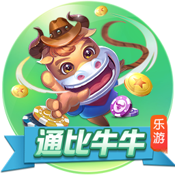 >云开·app官方免费下载2025最新版