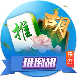 [流言板]股海导航 3月21日沪深股市公告与交易提示