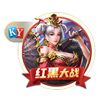[流言板]全能战士！阿门复出发挥依旧全面 上半场揽5分4板5助2断