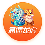 >云开·app官方免费下载2025最新版