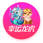 >云开·app官方免费下载2025最新版