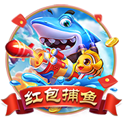 >云开·app官方免费下载2025最新版