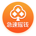 [流言板]腾讯：授予员工超1688万股奖励股份