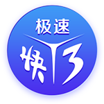 >云开·app官方免费下载2025最新版