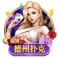 >云开·app官方免费下载2025最新版