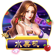 [流言板]特斯拉回应FSD推送暂停：正在完成审批工作，准备就绪会尽快推送