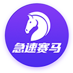 >云开·app官方免费下载2025最新版