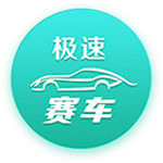 [流言板]安卓第三款3nm芯片来袭：谷歌打造 看齐高通联发科