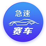 >云开·app官方免费下载2025最新版