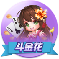 [流言板]比亚迪2025年销量目标曝光：要从427万辆增长至550万辆，将同比增长近30%