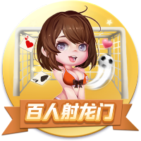 [流言板]蔚来第三品牌firefly萤火虫首款车型4月19日上市 将接入蔚来换电体系