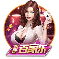 >云开·app官方免费下载2025最新版