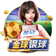 [流言板]蔚来今年如何盈利？李斌解释了三个小时