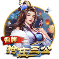 >云开·app官方免费下载2025最新版