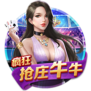 >云开·app官方免费下载2025最新版