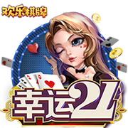 [流言板]追梦：尽管库里缺阵但这仍是一场应该赢下的比赛 输球太糟糕了