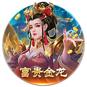>云开·app官方免费下载2025最新版