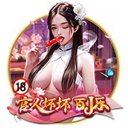 >云开·app官方免费下载2025最新版