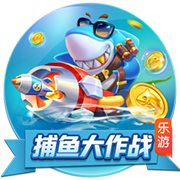 >云开·app官方免费下载2025最新版