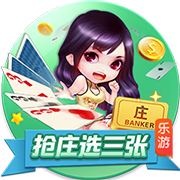 [流言板]年轻人真拼啊！王浩然打满半场9中5拿到13分3板3助