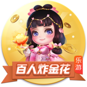 [流言板]鹰眼预警：莱美药业营业收入下降