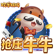 >云开·app官方免费下载2025最新版