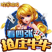 [流言板]股海导航 3月21日沪深股市公告与交易提示